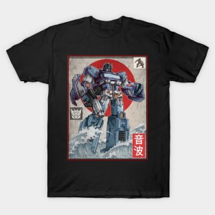 Transformers japan T-Shirt